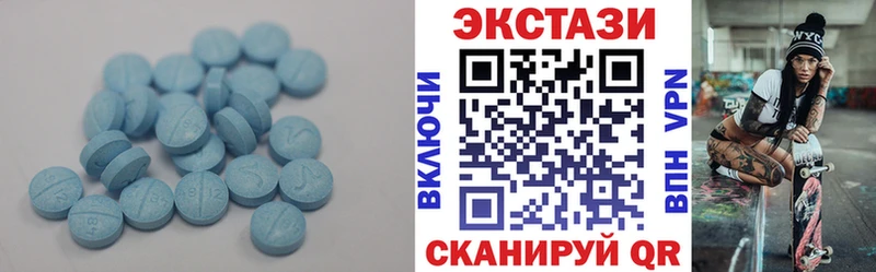 Ecstasy бентли купить наркотик Луза