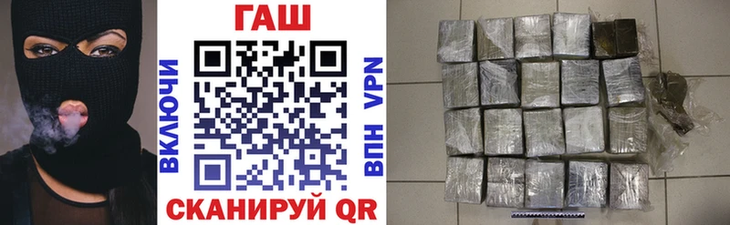 где найти   Луза  ГАШИШ индика сатива 