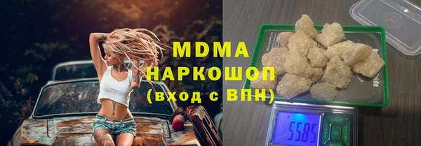 метадон Алзамай