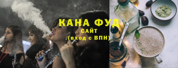 кокаин перу Наволоки