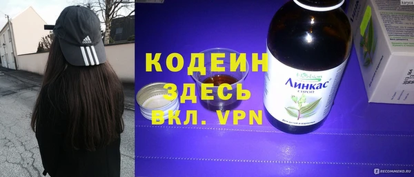 метадон Алзамай