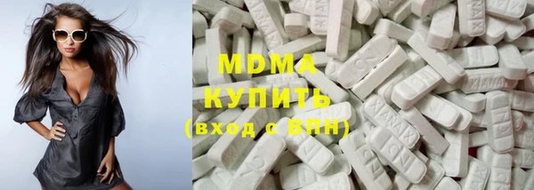 марки nbome Алексеевка
