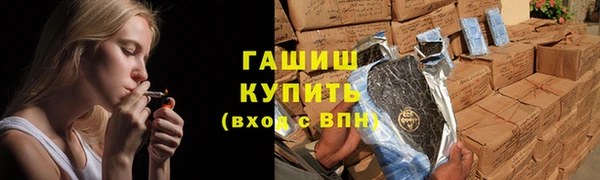 метадон Алзамай