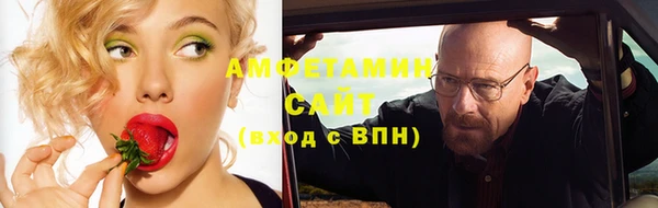 каннабис Надым
