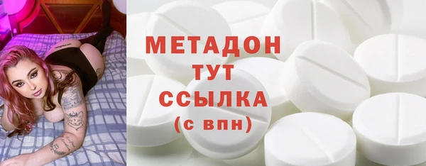 экстази Алексин