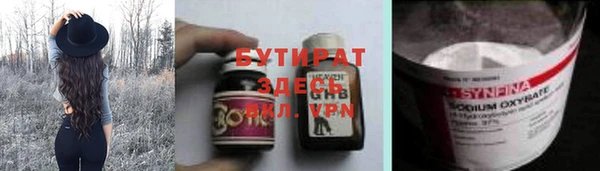 метадон Алзамай