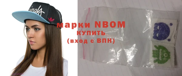 экстази Алексин