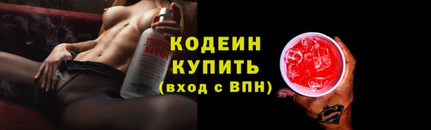 экстази Алексин