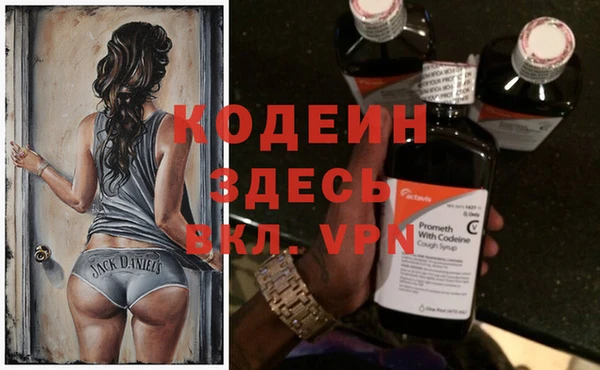 метадон Алзамай