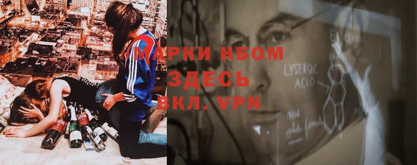метадон Алзамай