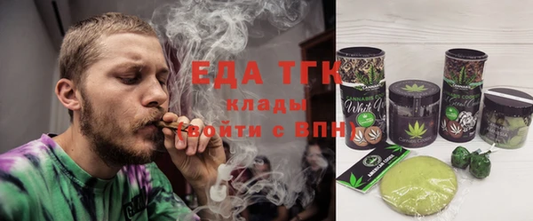 марки nbome Алексеевка