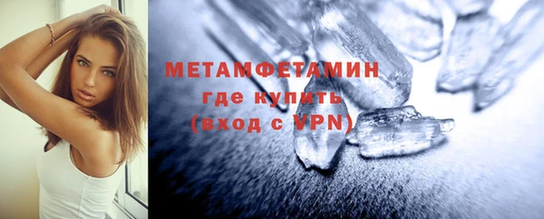 метадон Алзамай