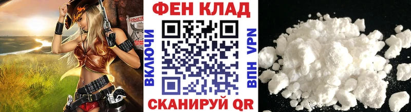 купить наркотики сайты  Луза  МЕТАМФЕТАМИН витя 