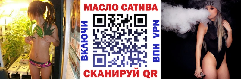 ссылка на мегу зеркало Луза ТГК вейп